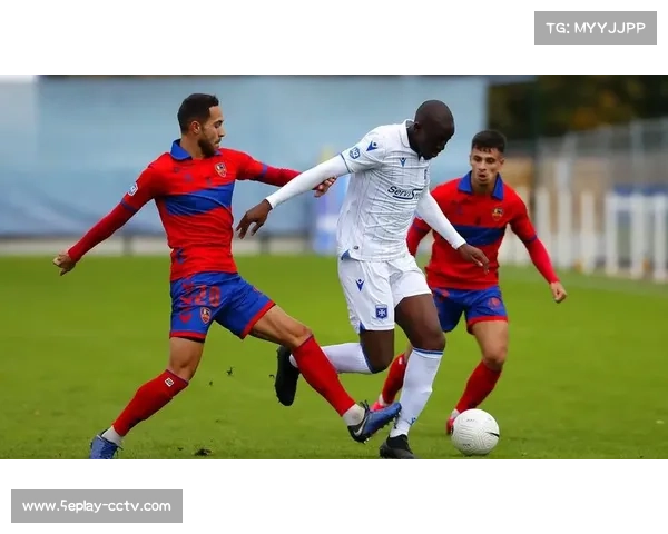 欧塞尔球迷主场助威，营造高压氛围